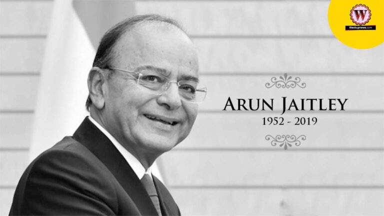 Arun Jaitley Biography