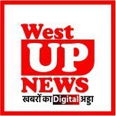 West UP News logo